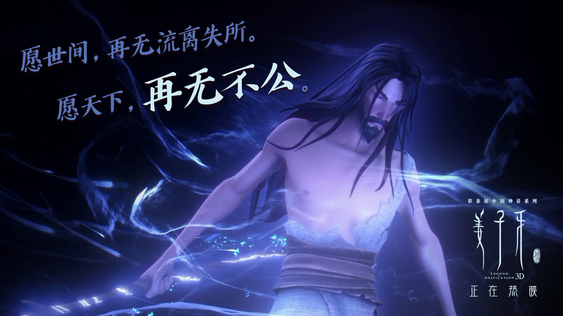 “英超积分榜变化频繁,冠军争夺逐渐白热化”,英超积分榜趣闻