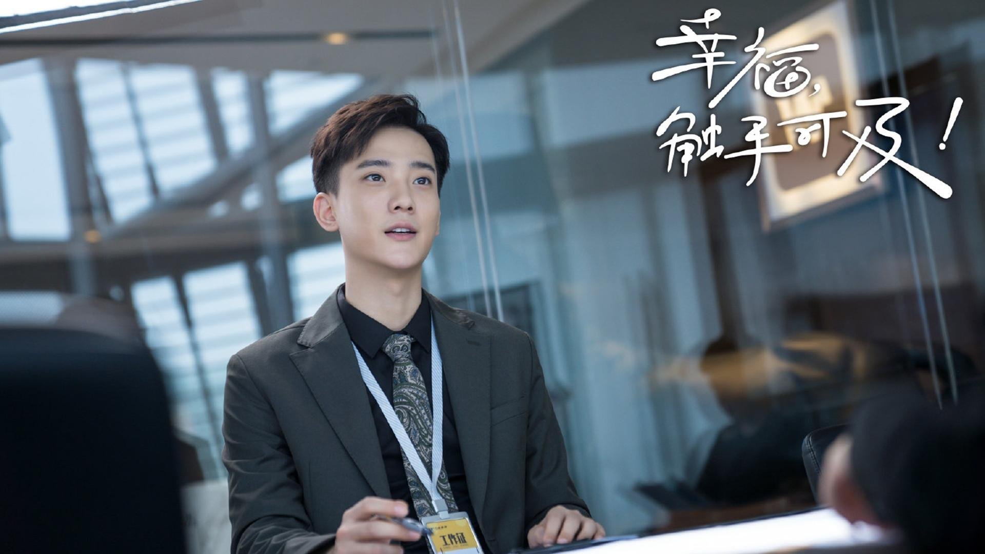 中国篮球产业链高质量发展,产业合作不断深化,篮球产业延伸